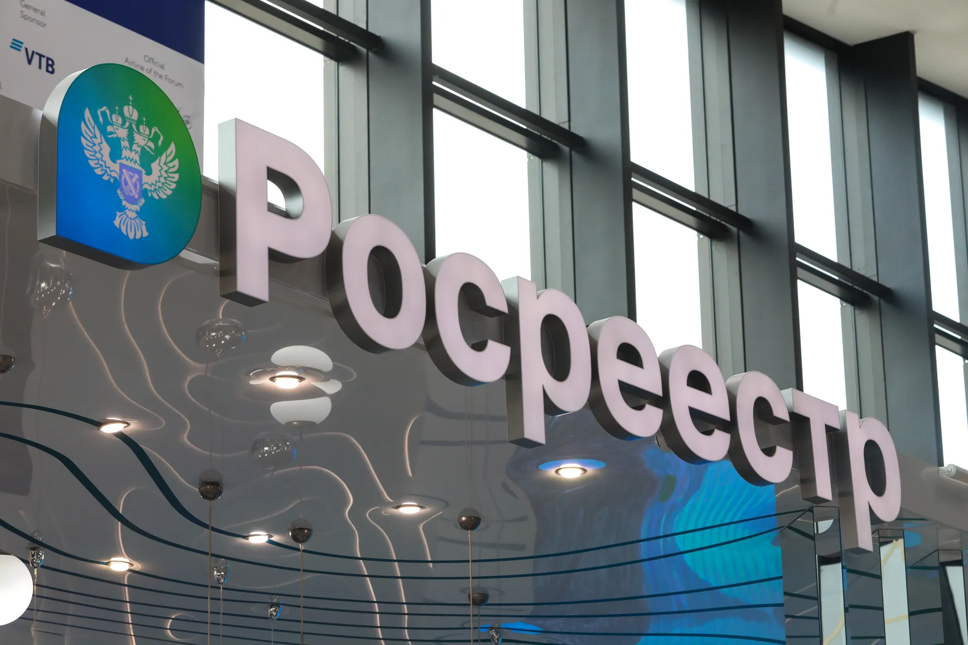 Изображение новости