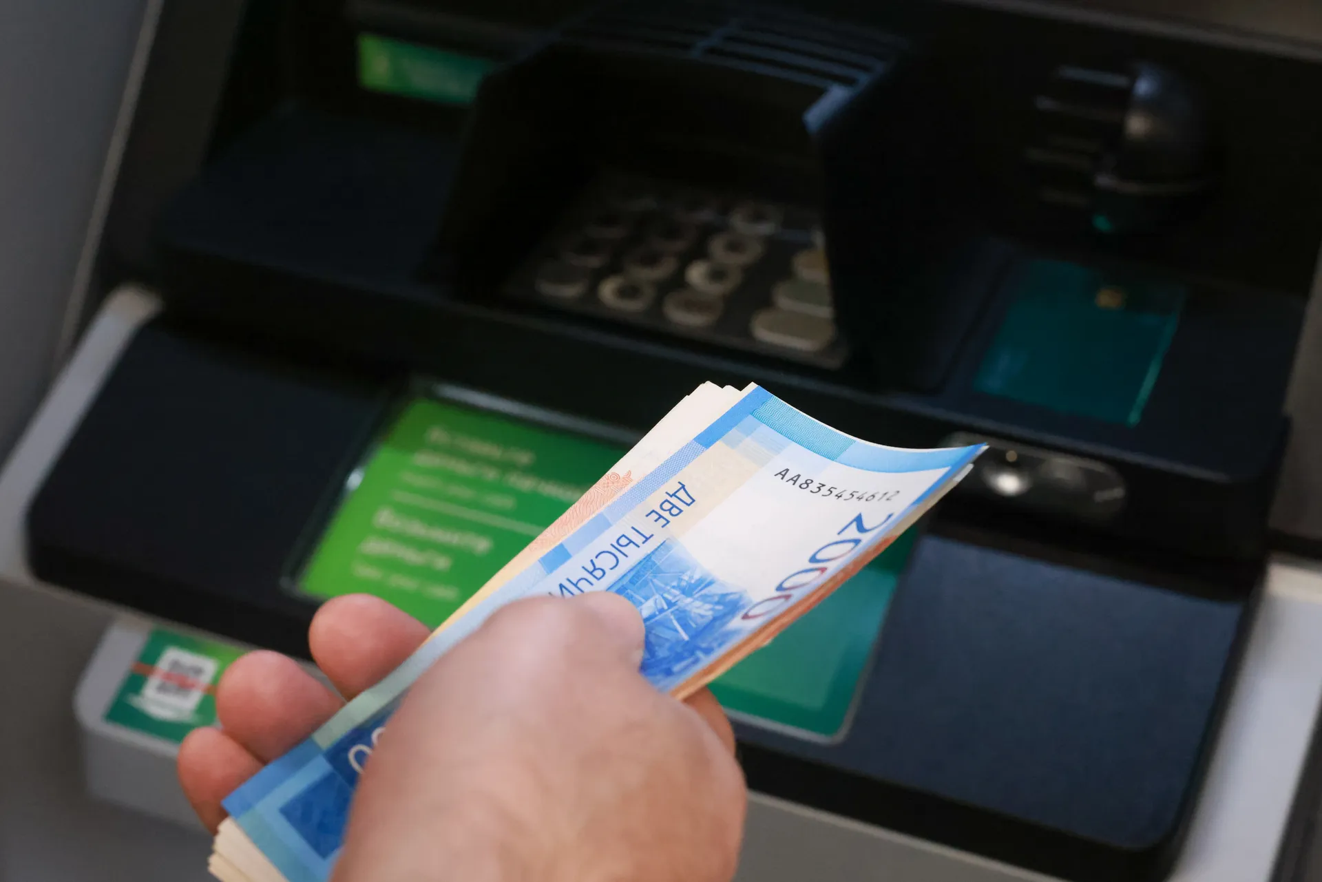 Изображение новости