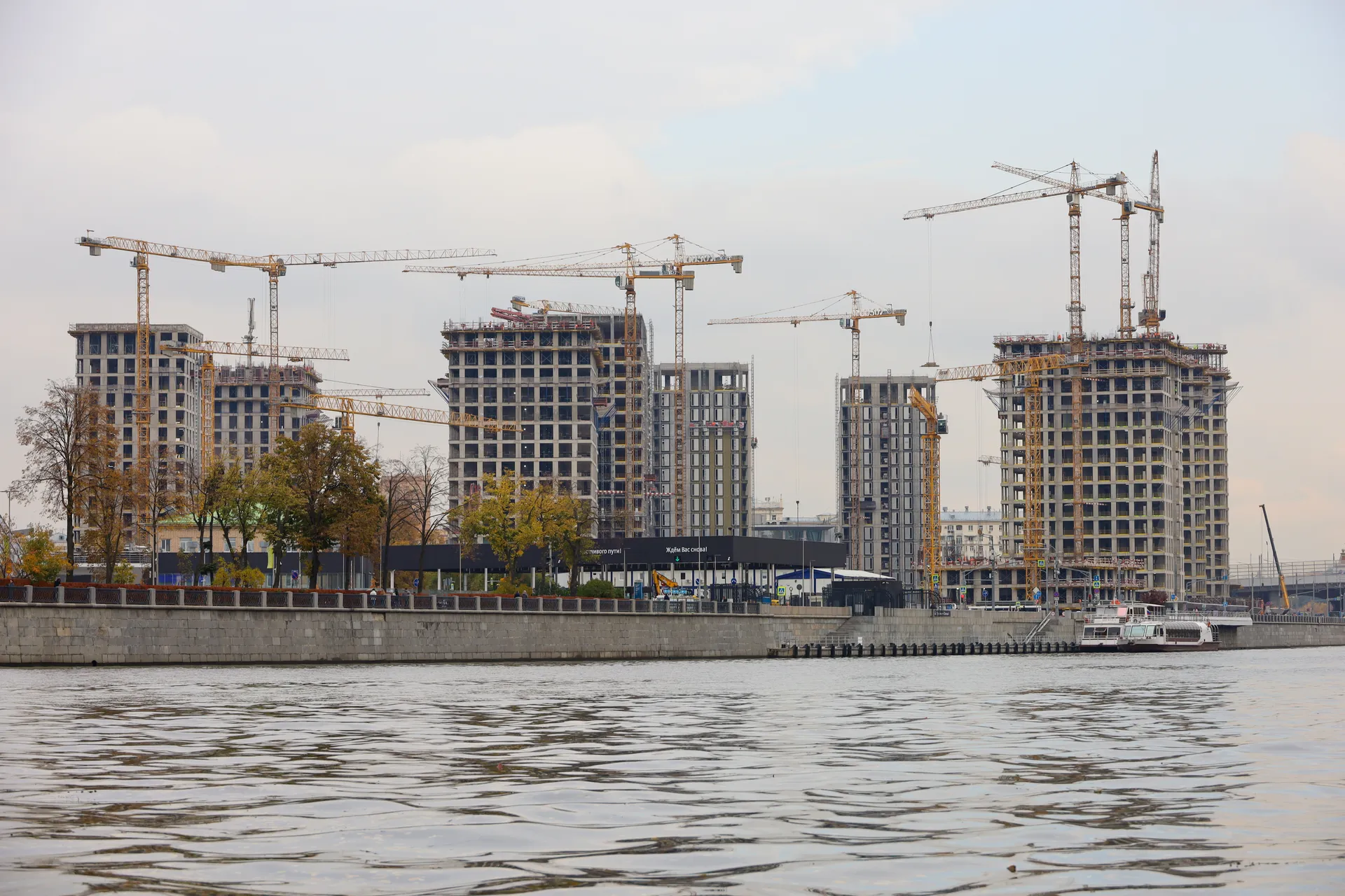 Изображение новости