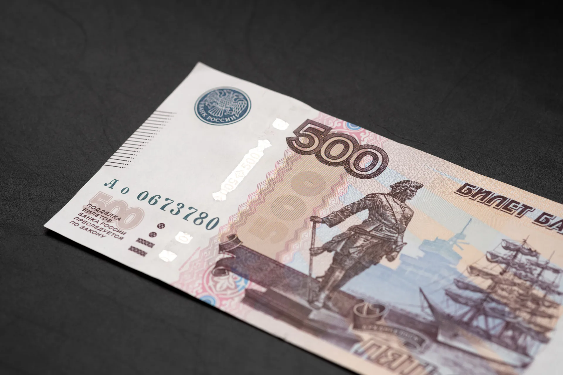 Изображение новости