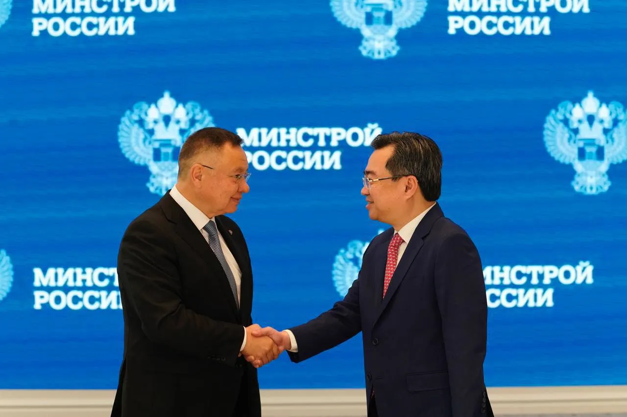 Изображение новости