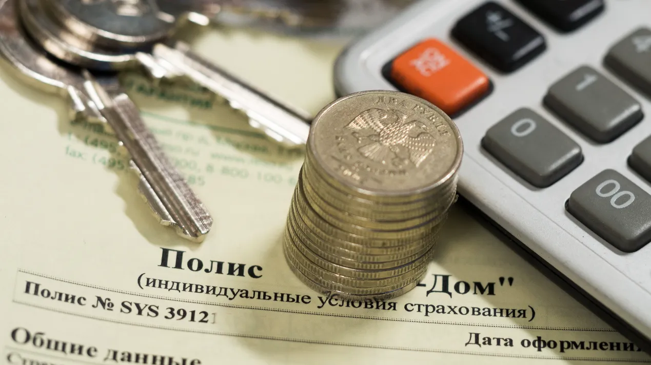 Изображение новости