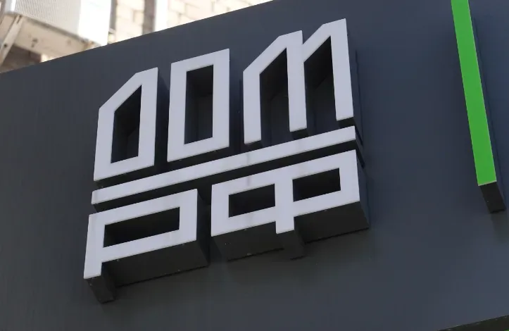 Изображение новости