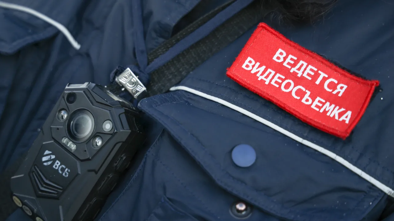 Изображение новости