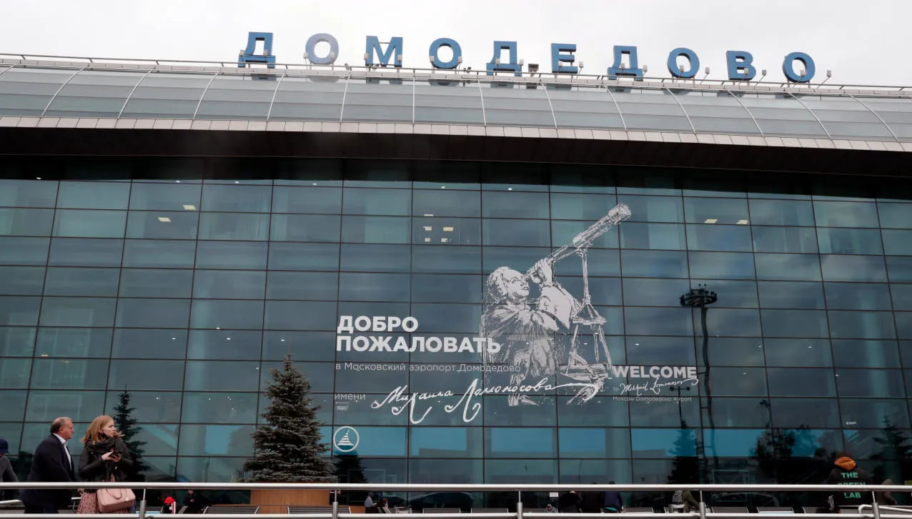 Изображение новости