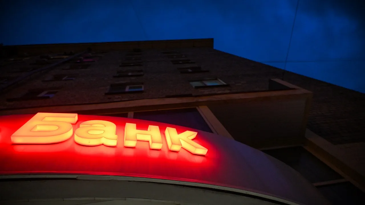 Изображение новости