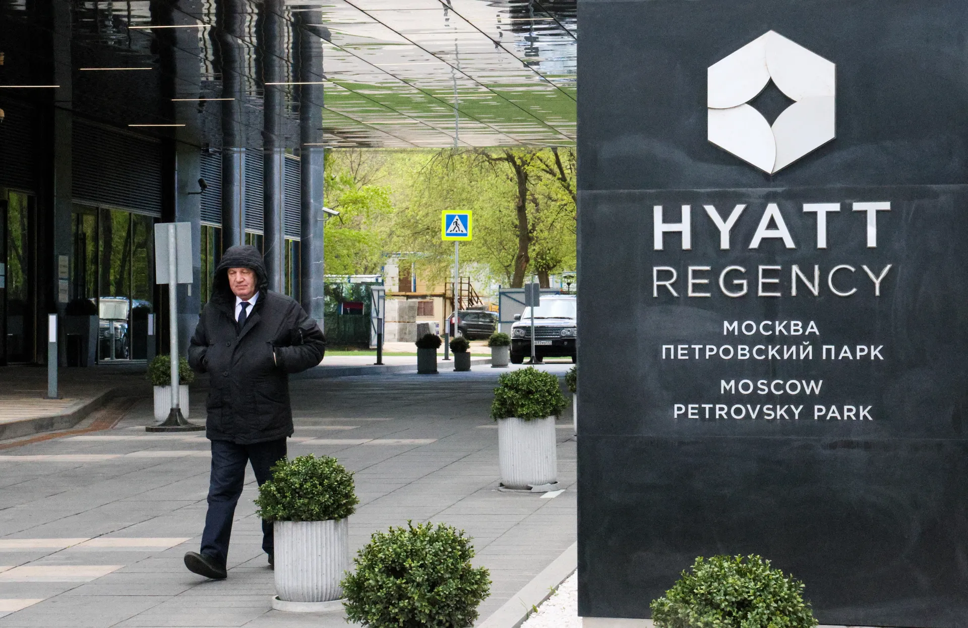 Изображение новости