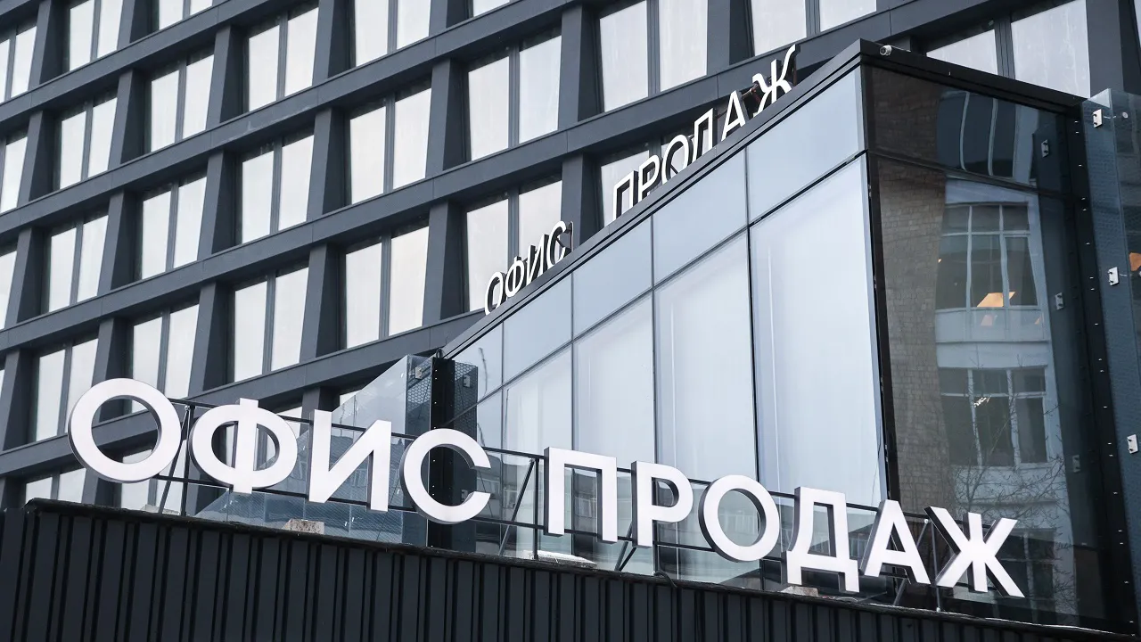 Изображение новости