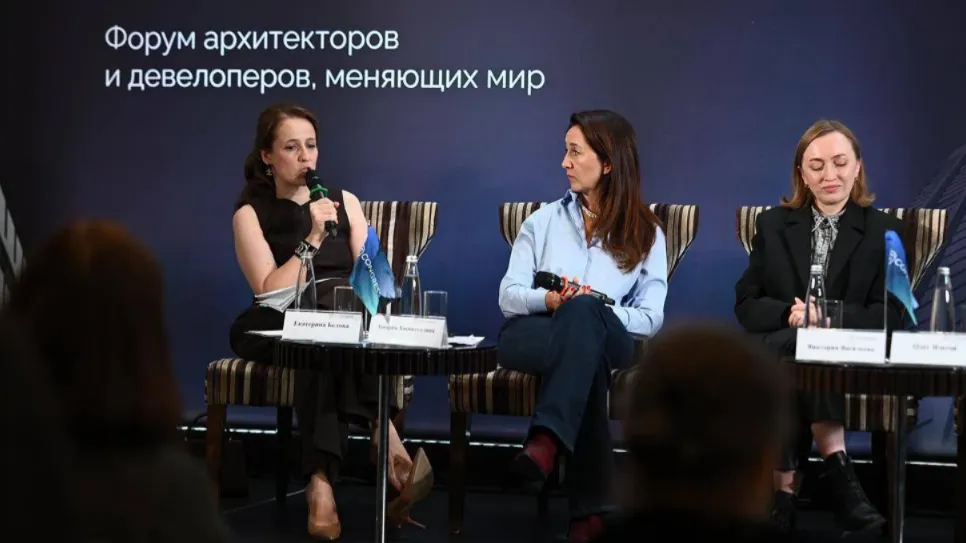 Изображение новости