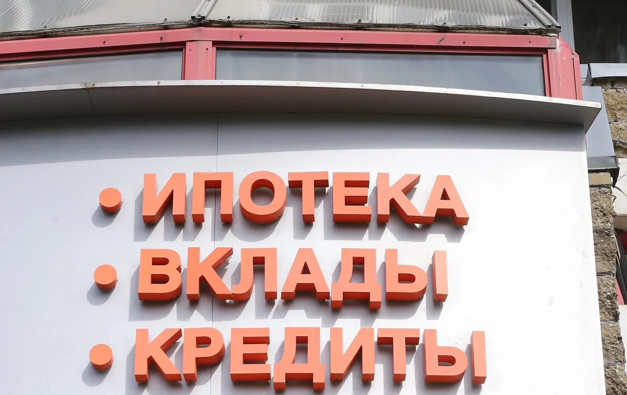 Изображение новости