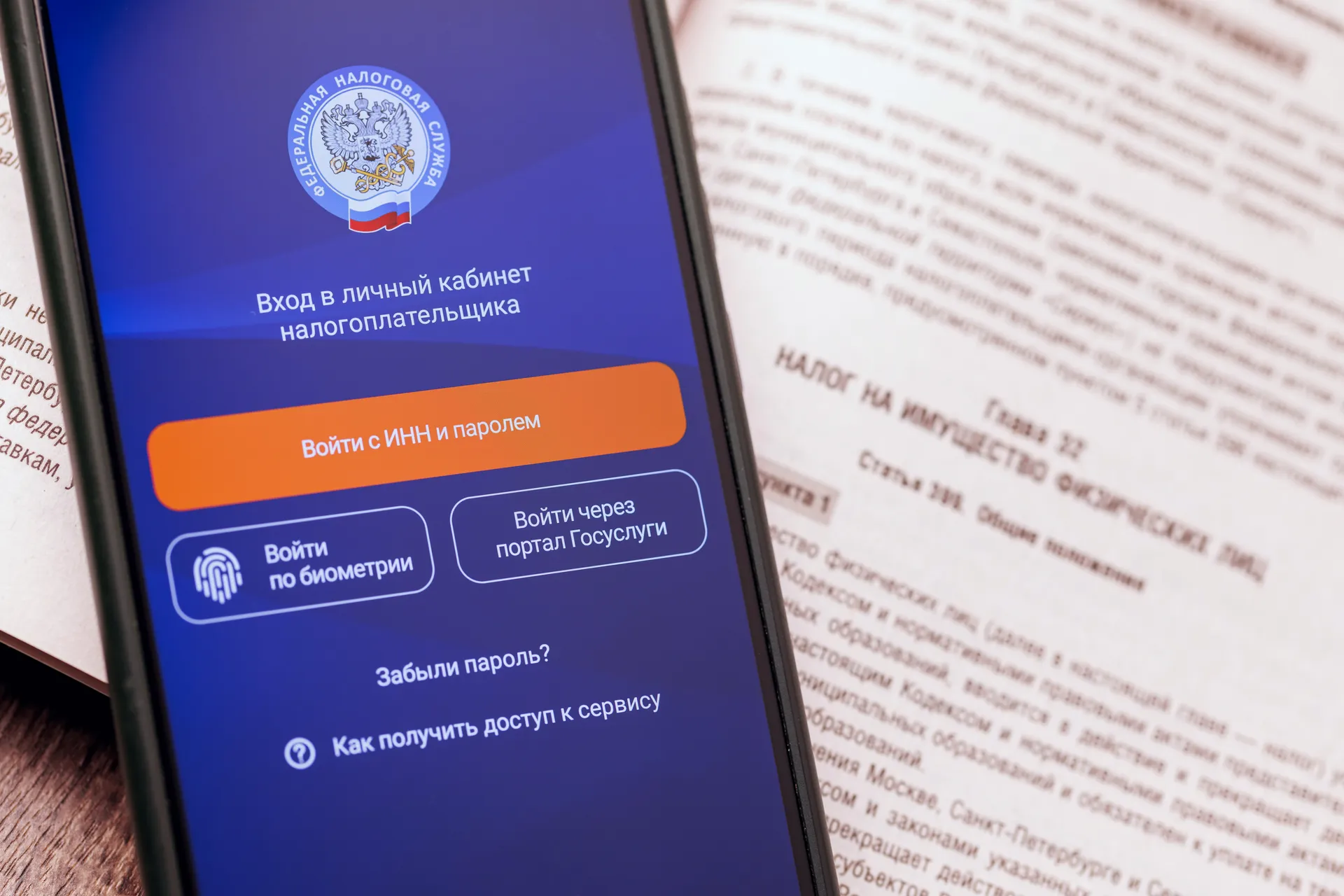 Изображение новости