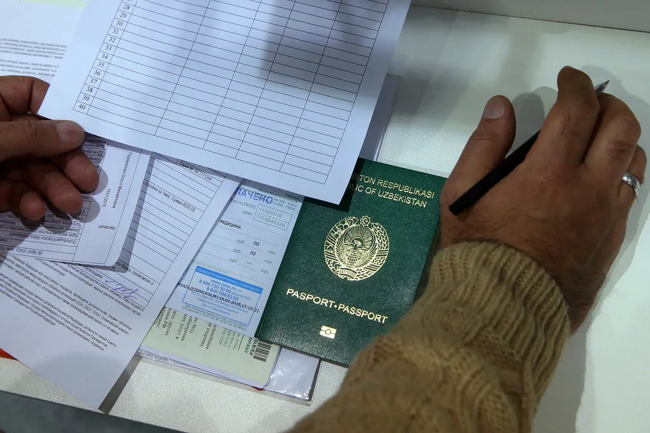 Изображение новости