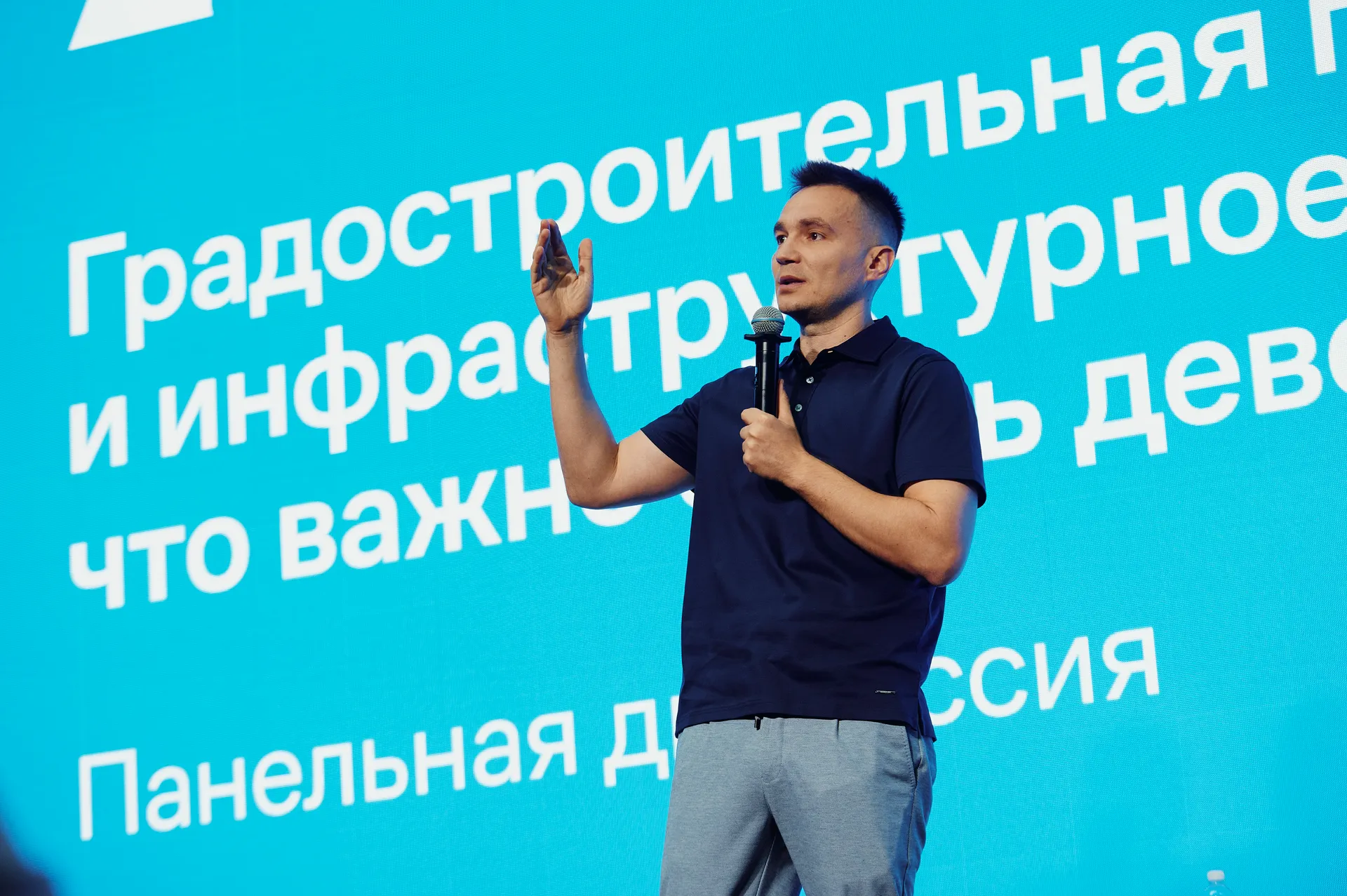 Изображение новости