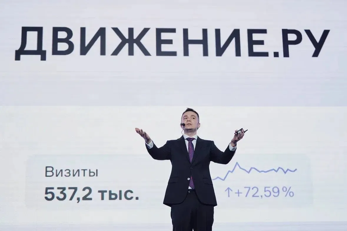 Илья Пискулин, создатель форума недвижимости «Движение»