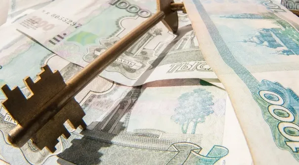 Изображение новости