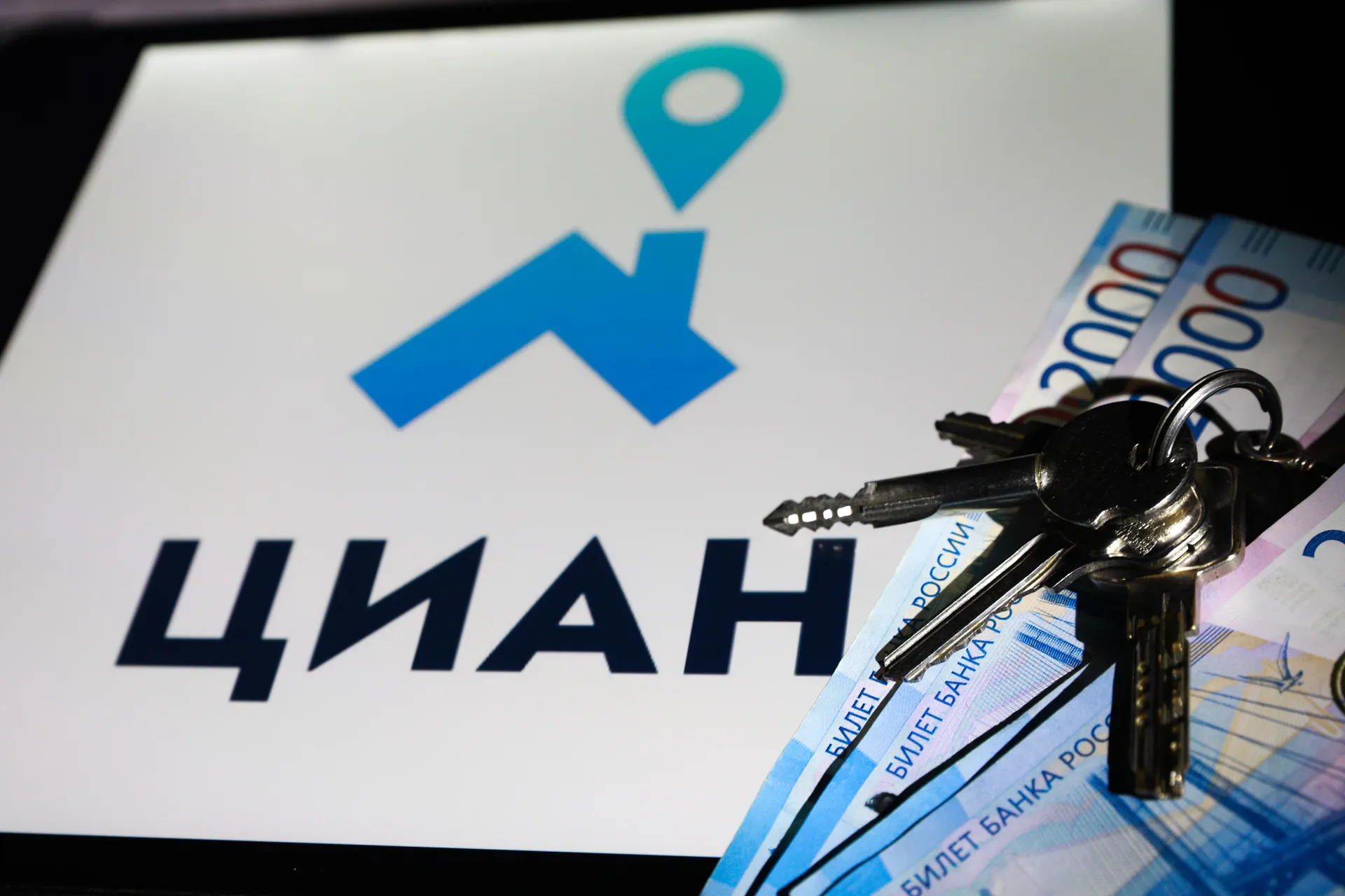 Изображение новости