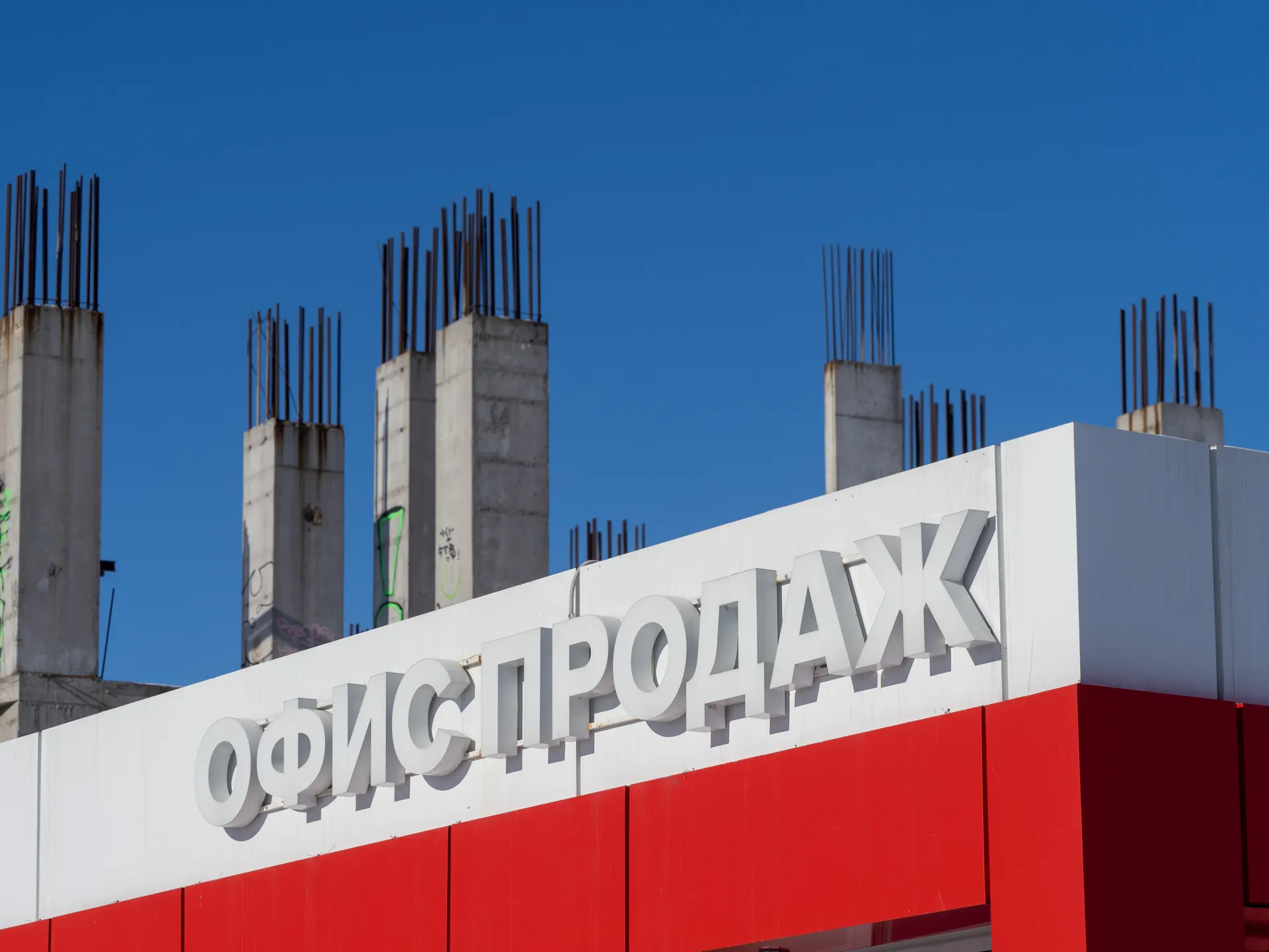 Изображение новости