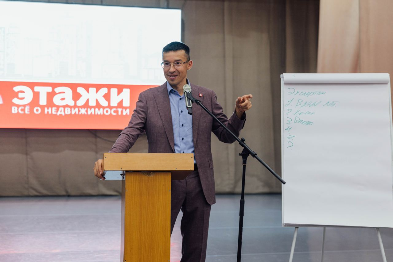 Изображение новости