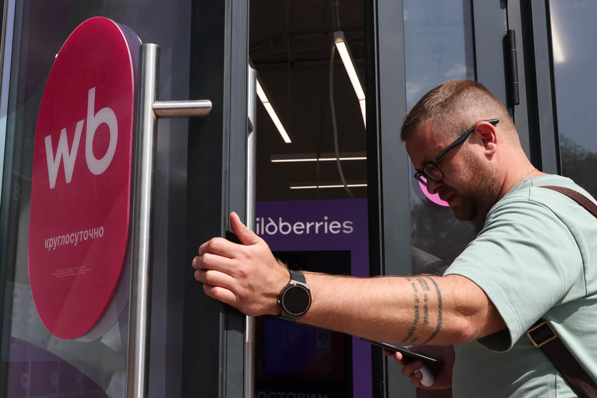 Изображение новости