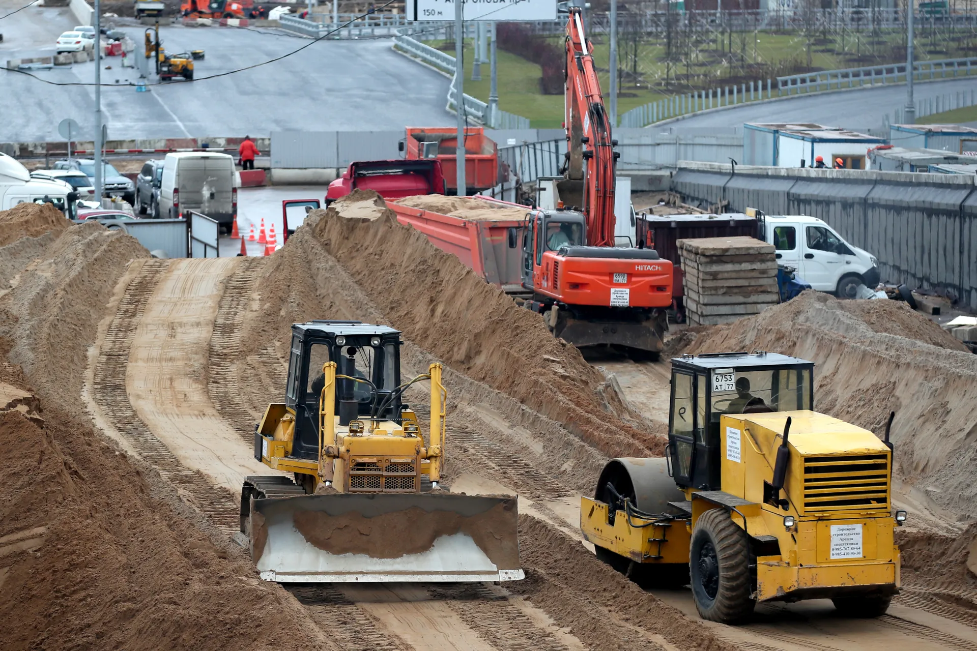 Изображение новости