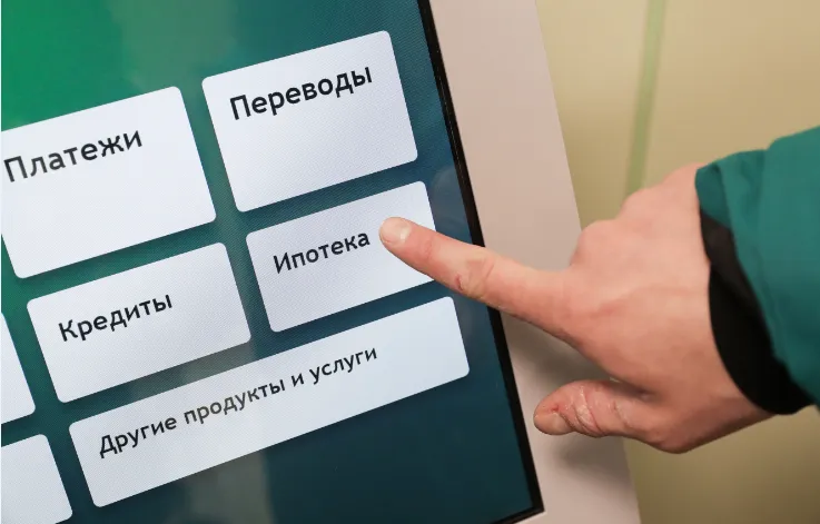 Изображение новости