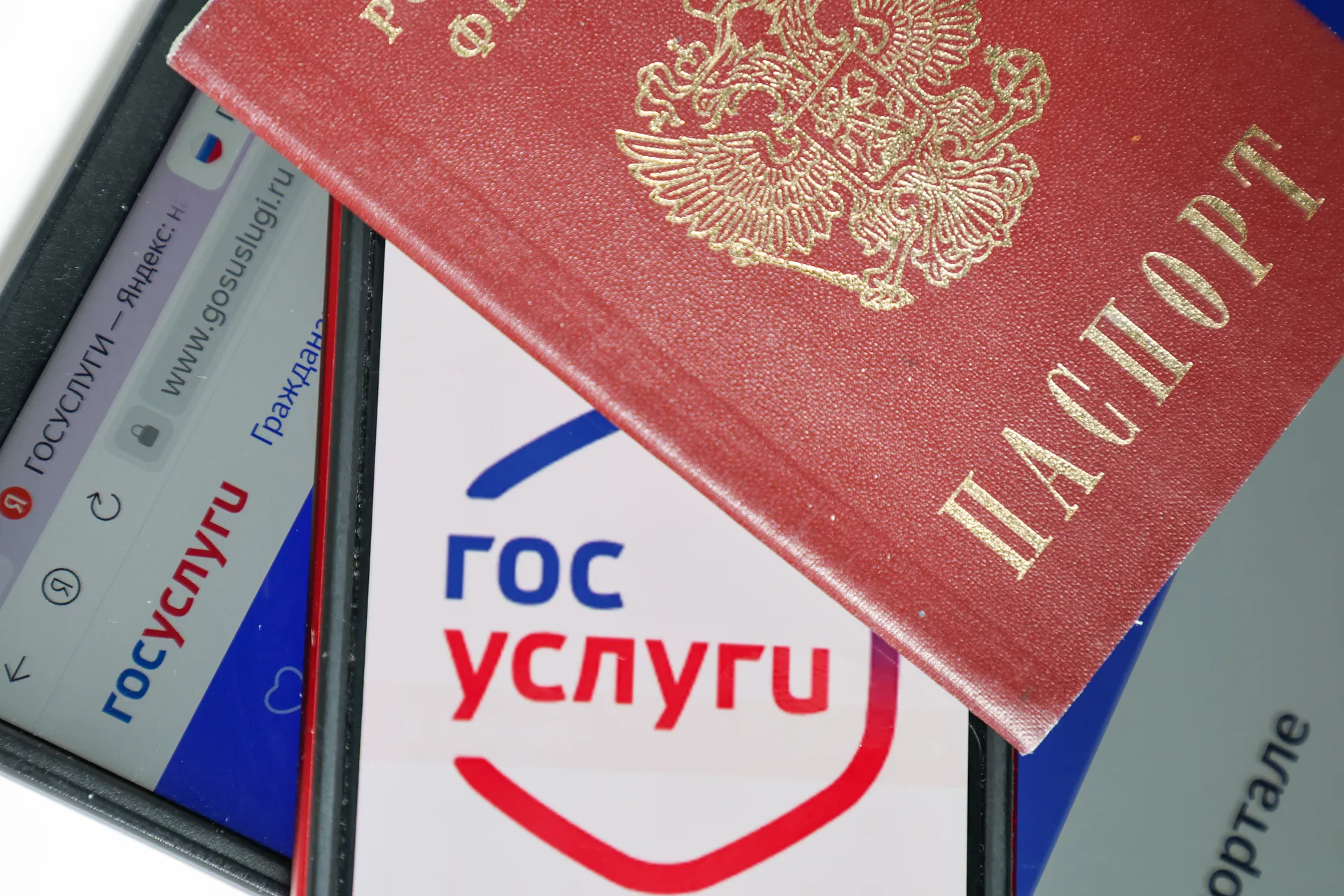 Изображение новости