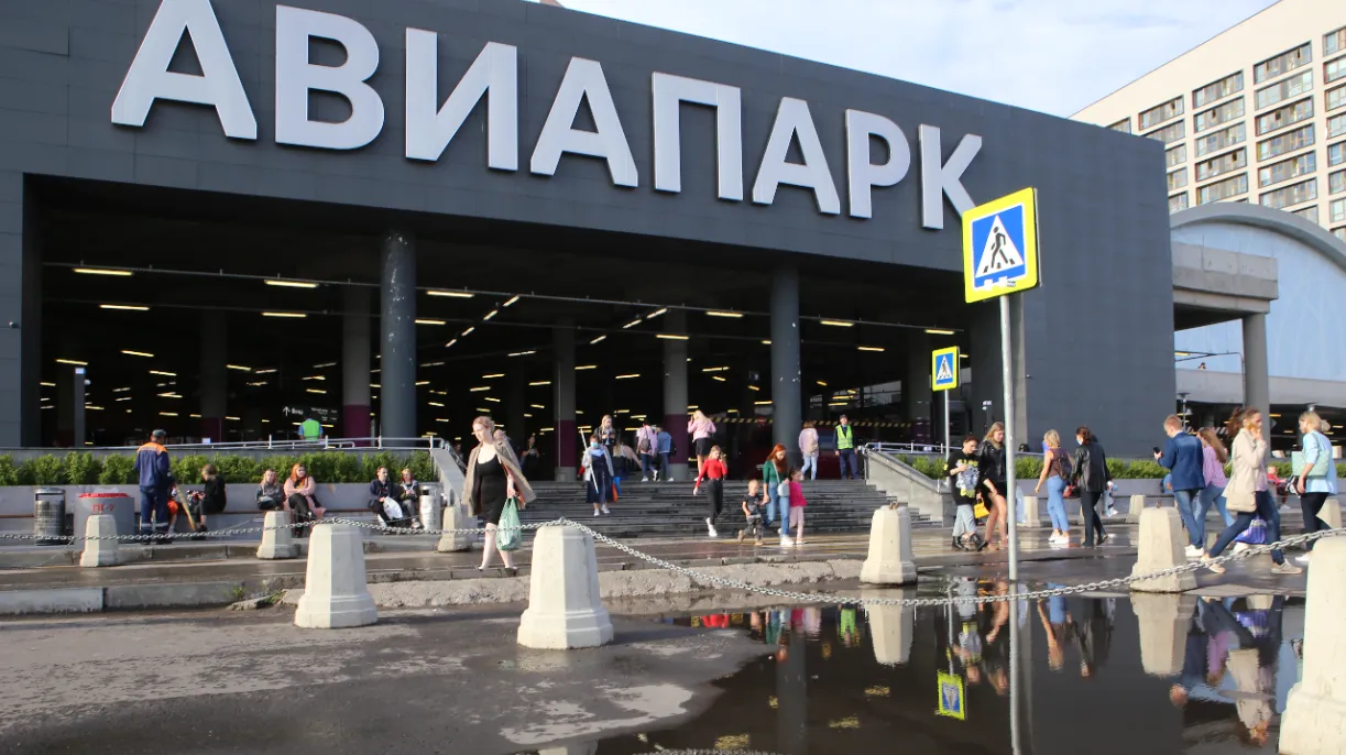 Изображение новости