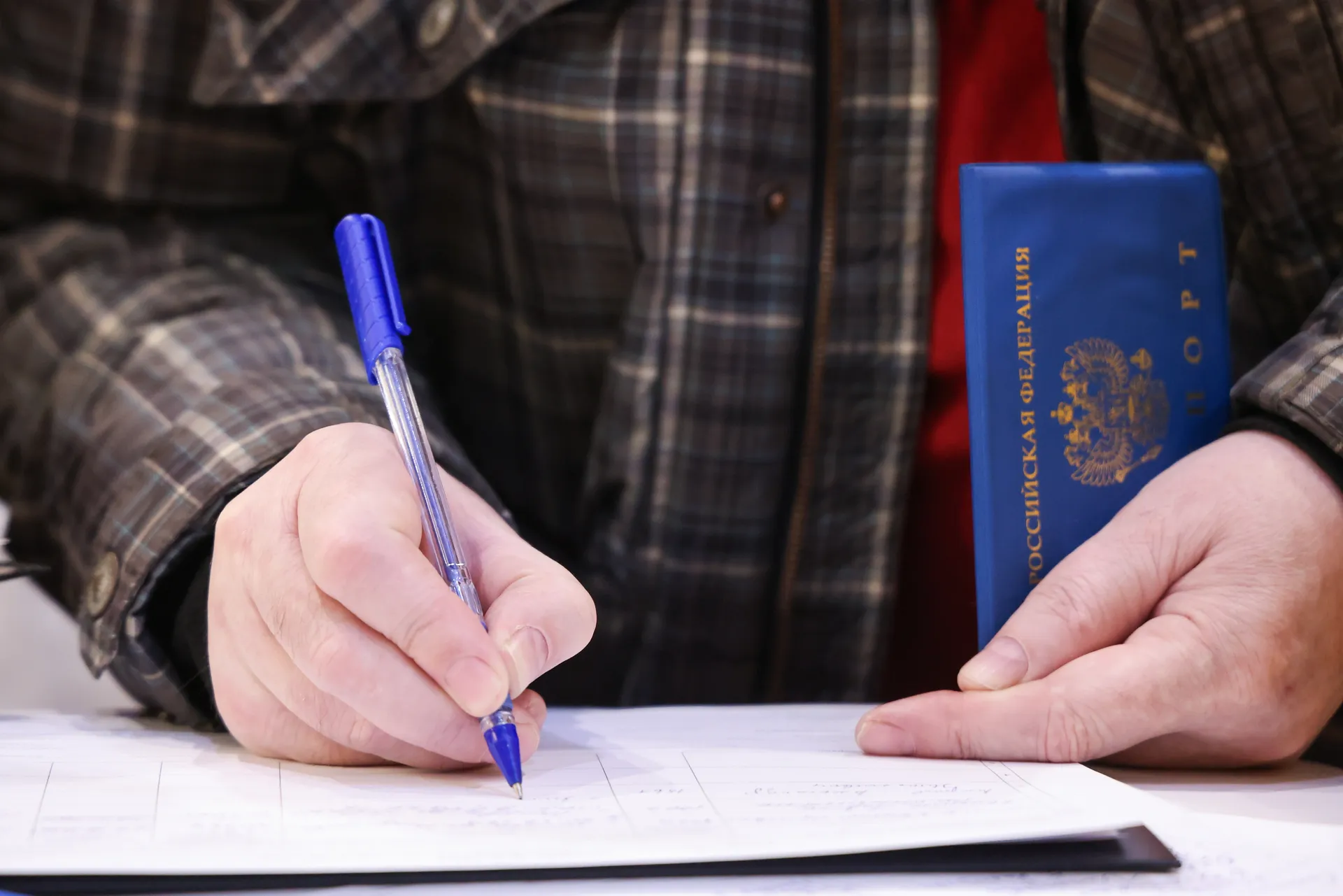 Изображение новости