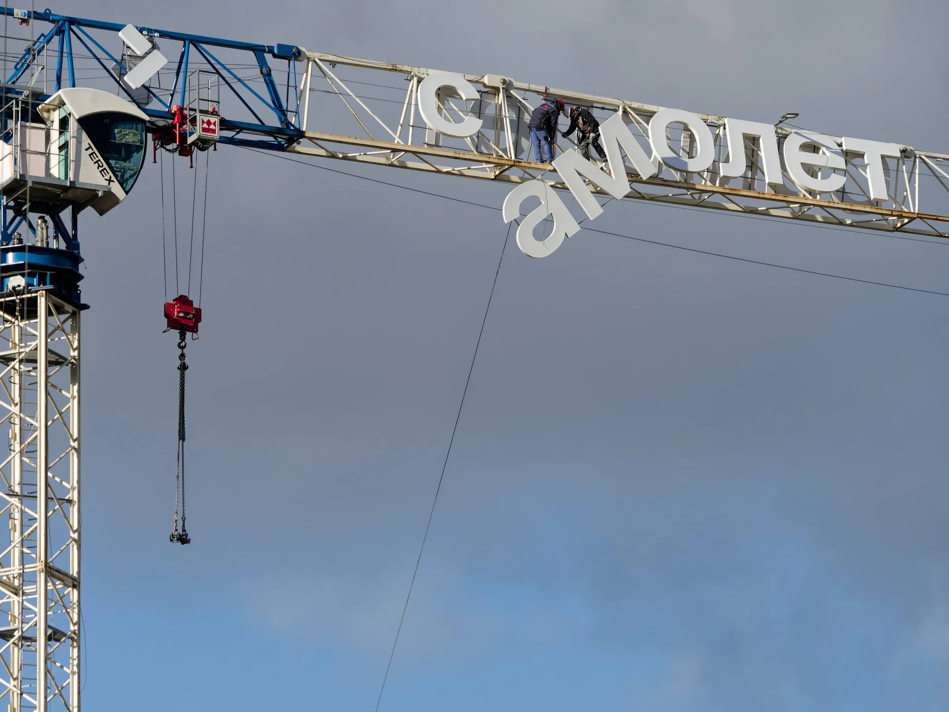 Изображение новости