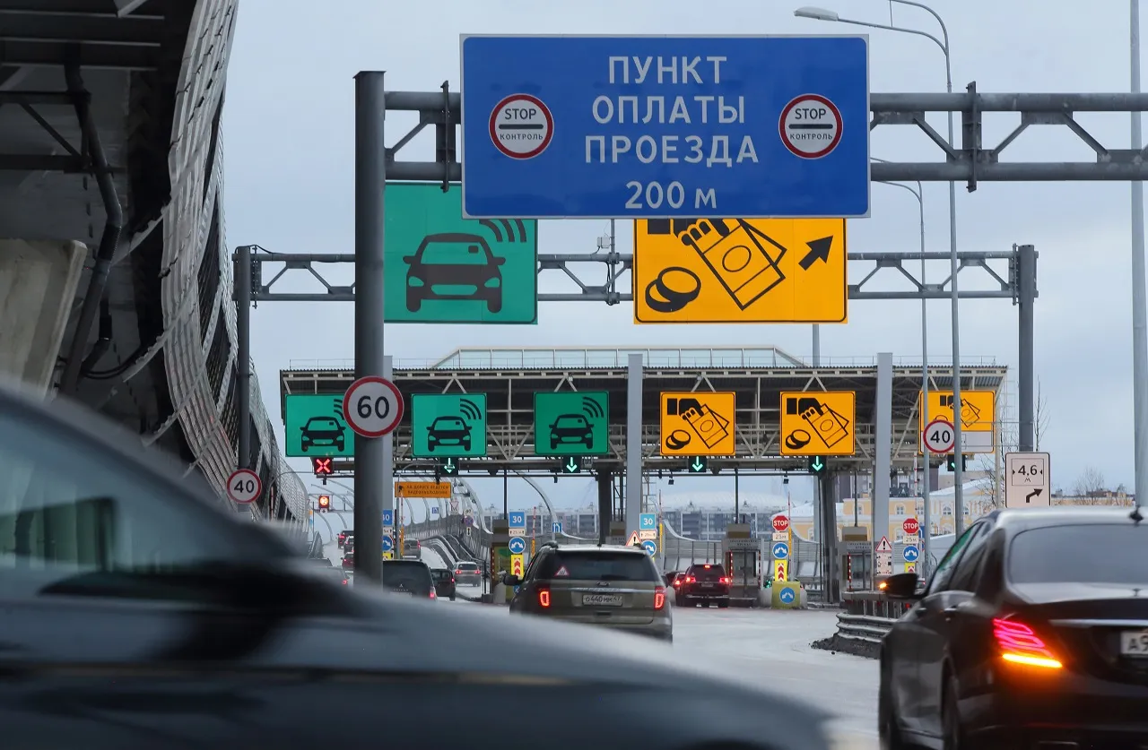 Изображение новости