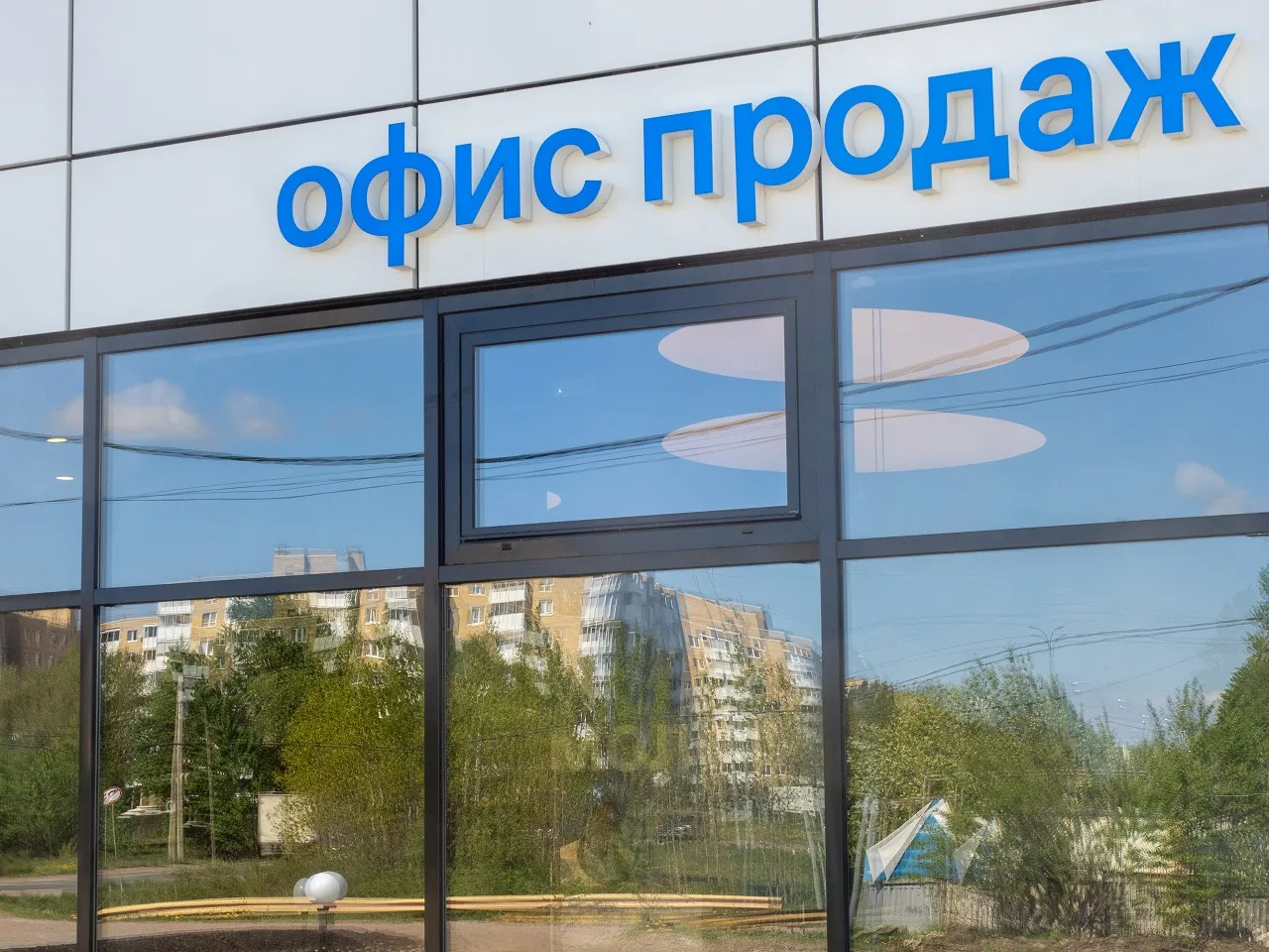 Изображение новости