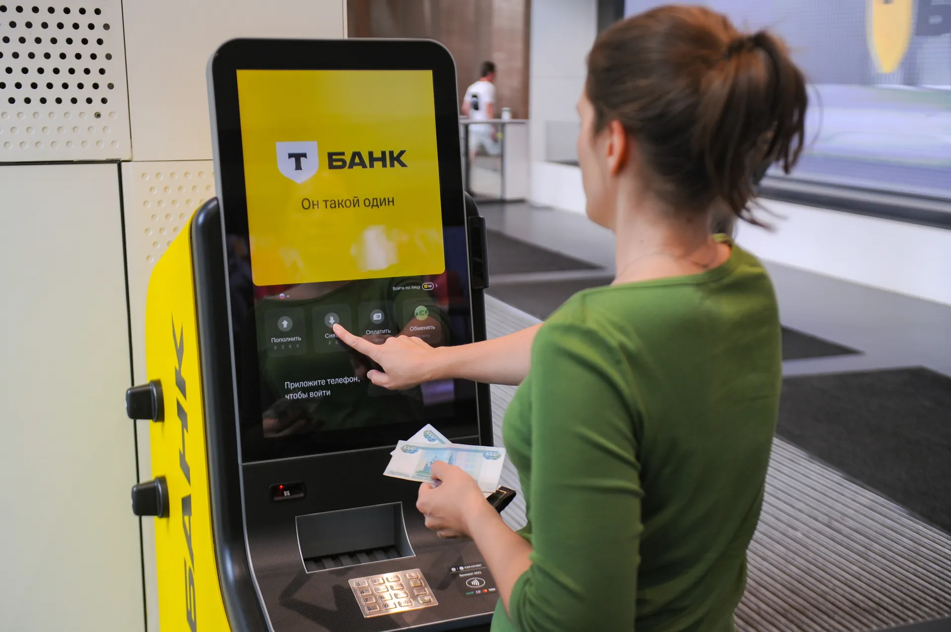 Изображение новости