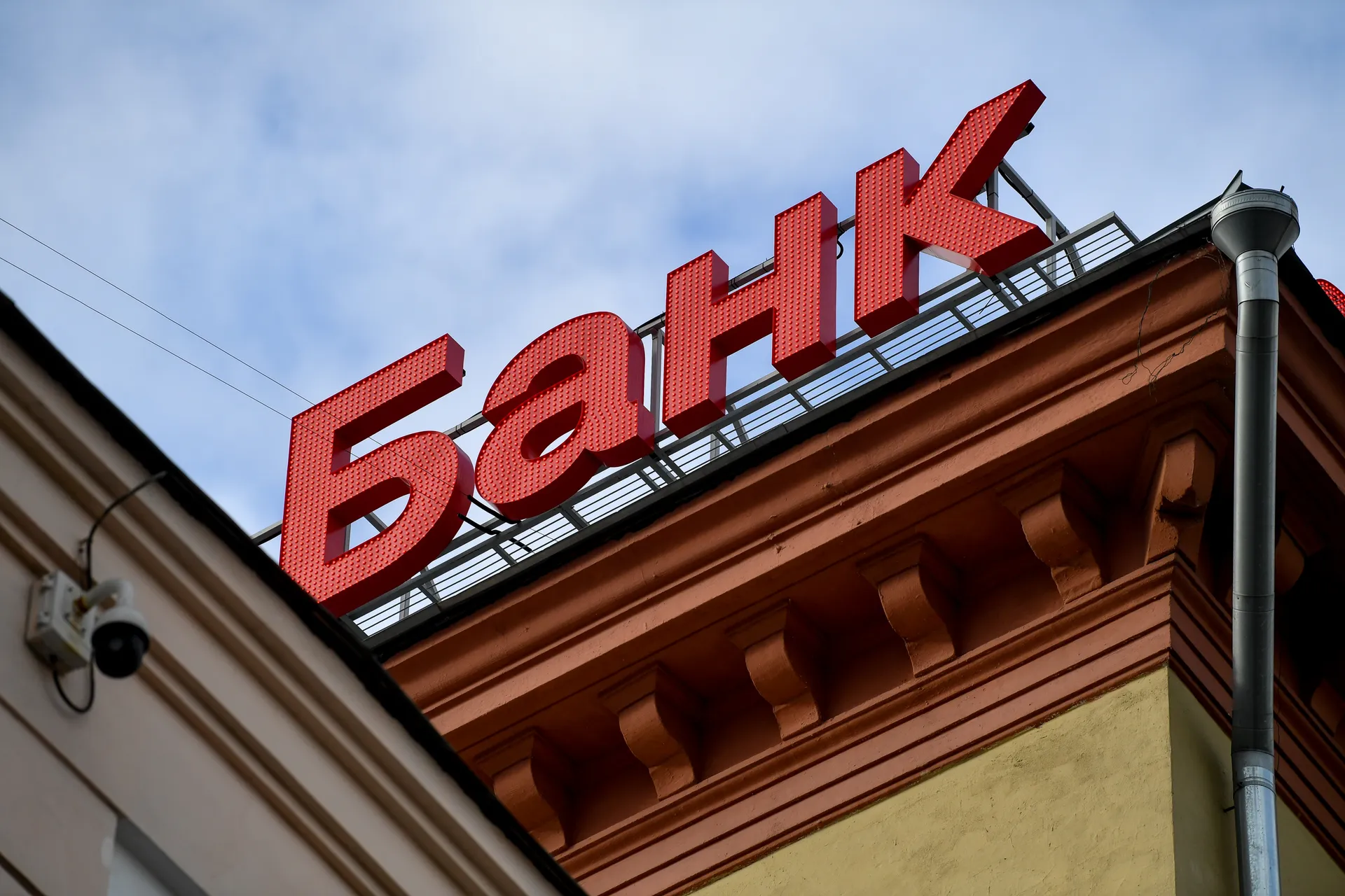 Изображение новости