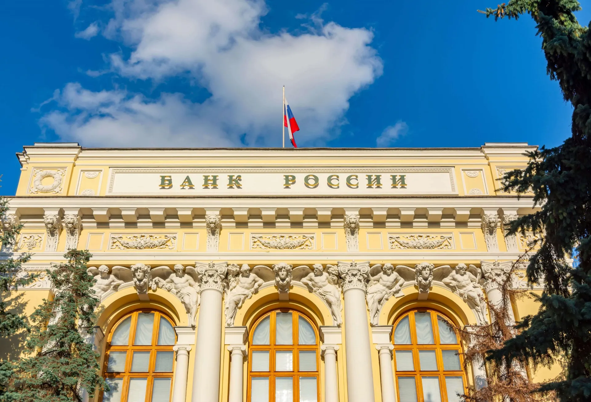 Изображение новости