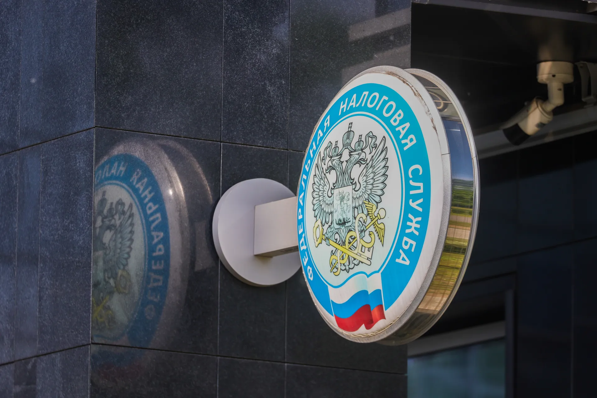 Изображение новости