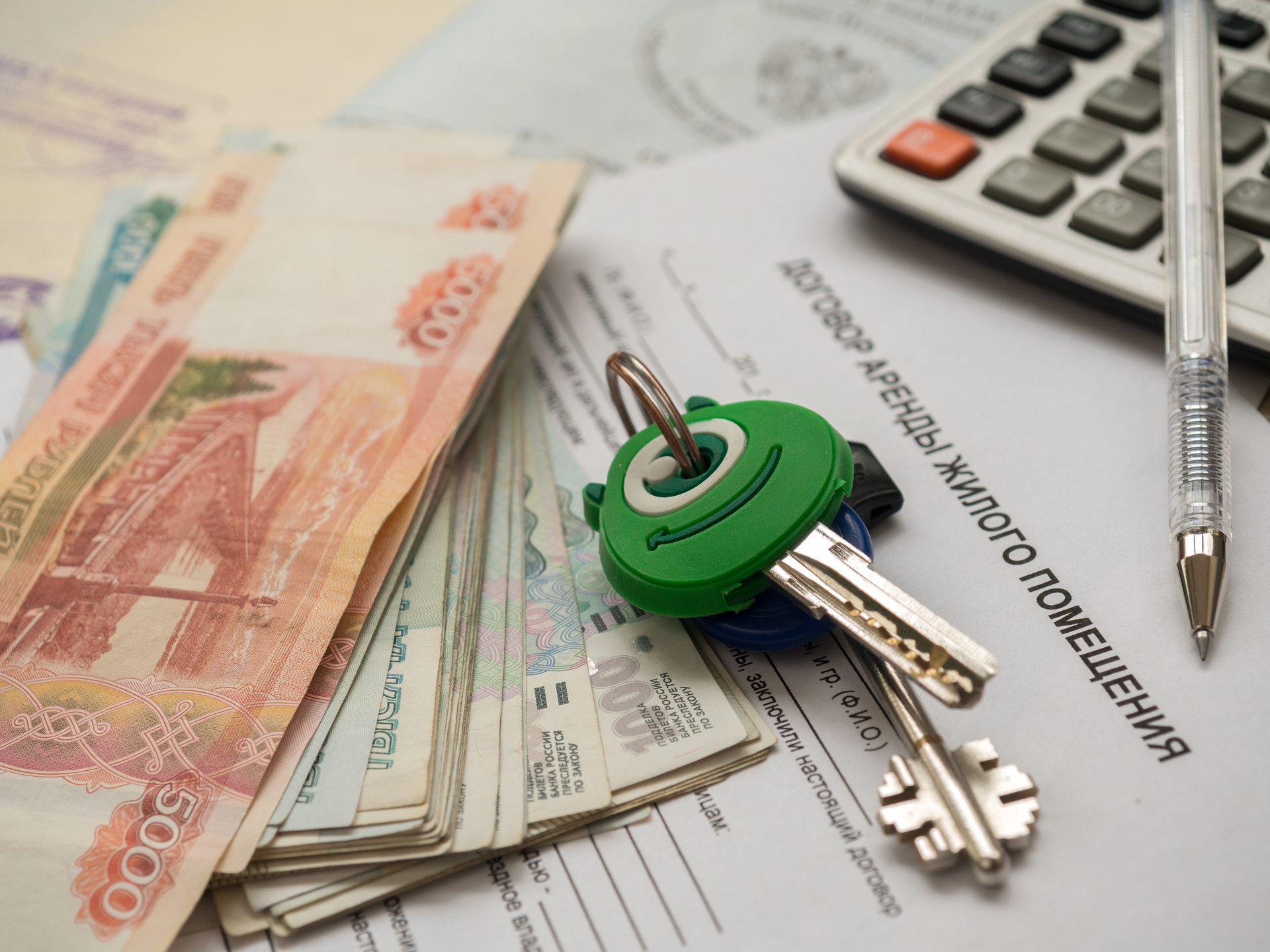 Изображение новости