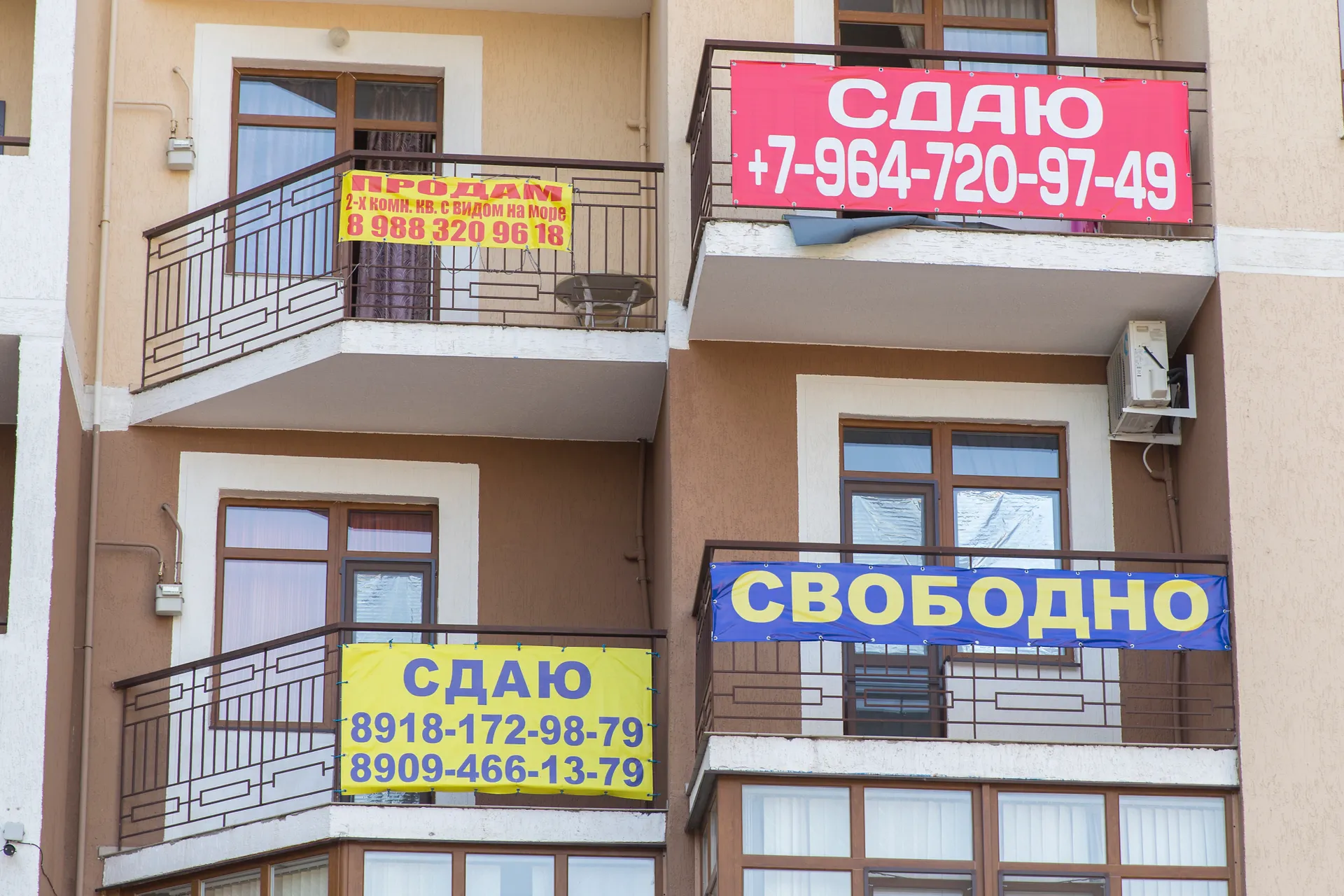 Изображение новости