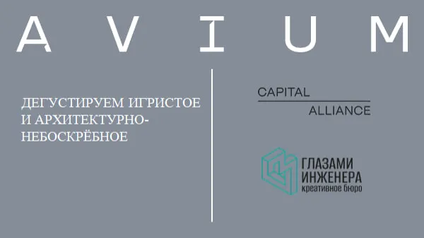 Изображение новости