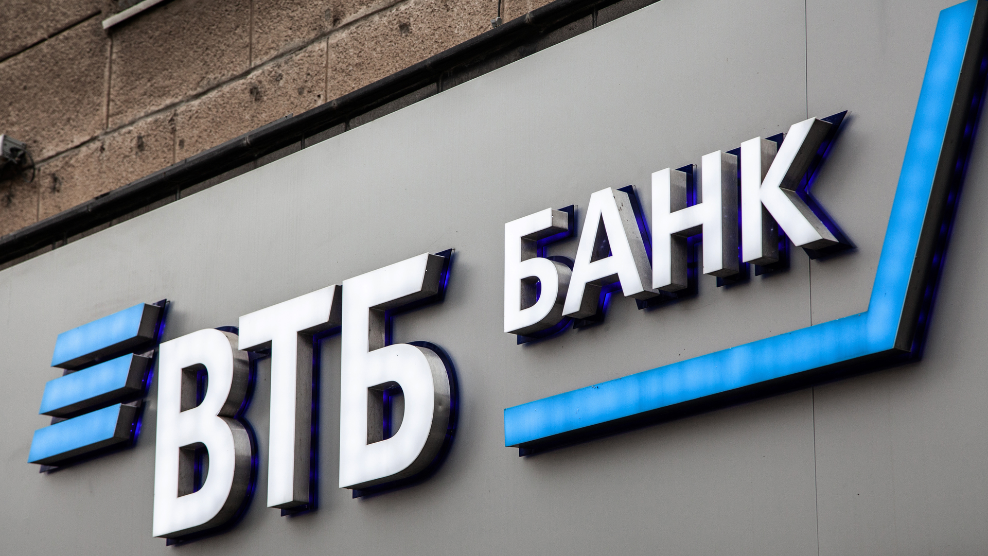 Роман Демьяненко/ТАСС