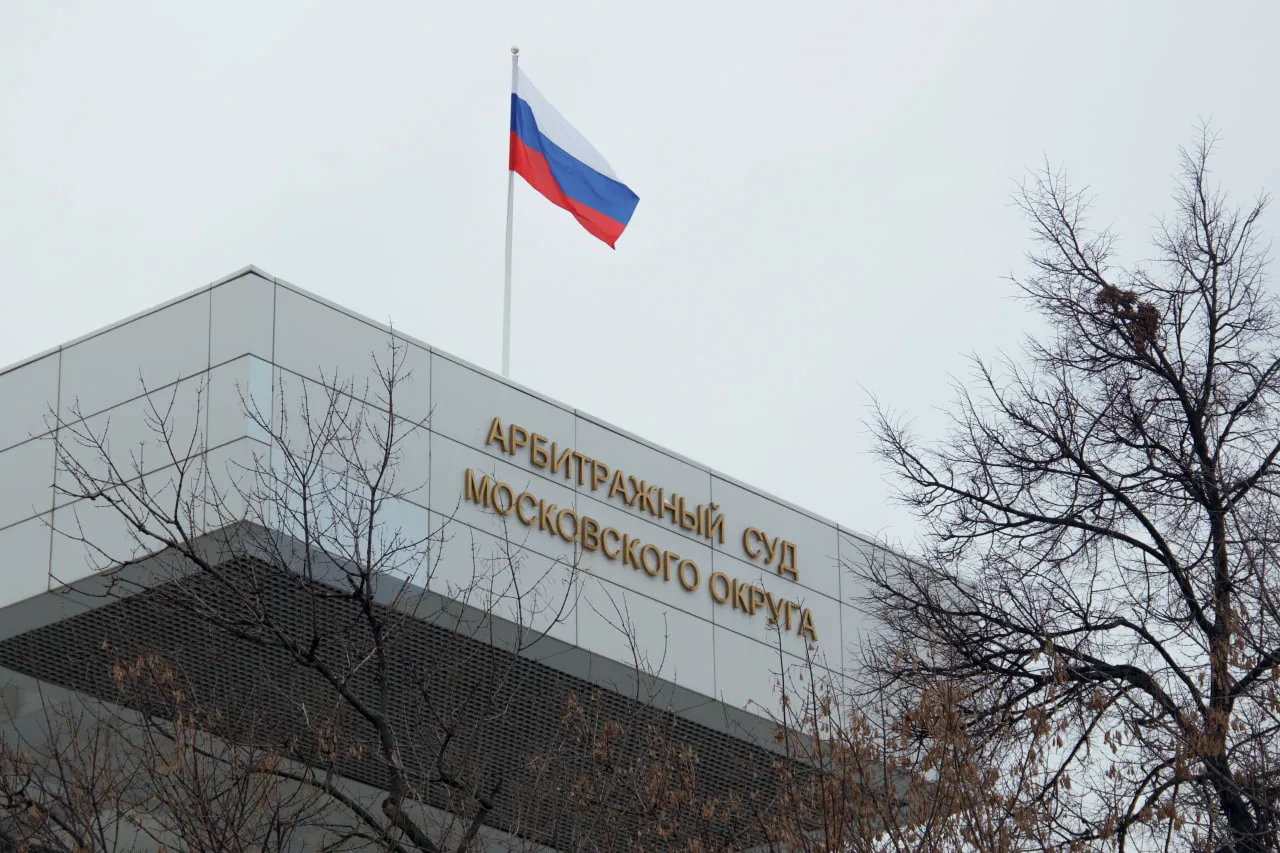 Изображение новости