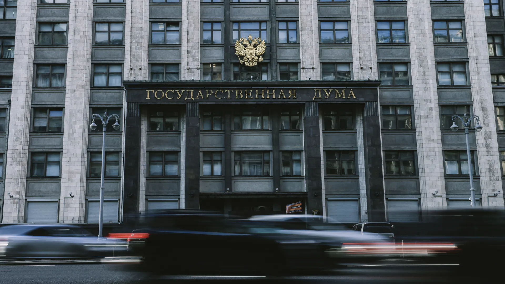 Изображение новости