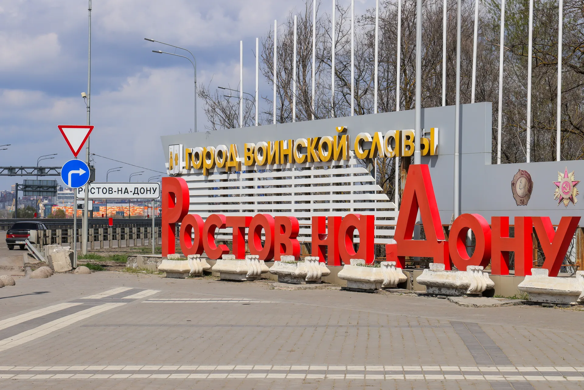 Изображение новости