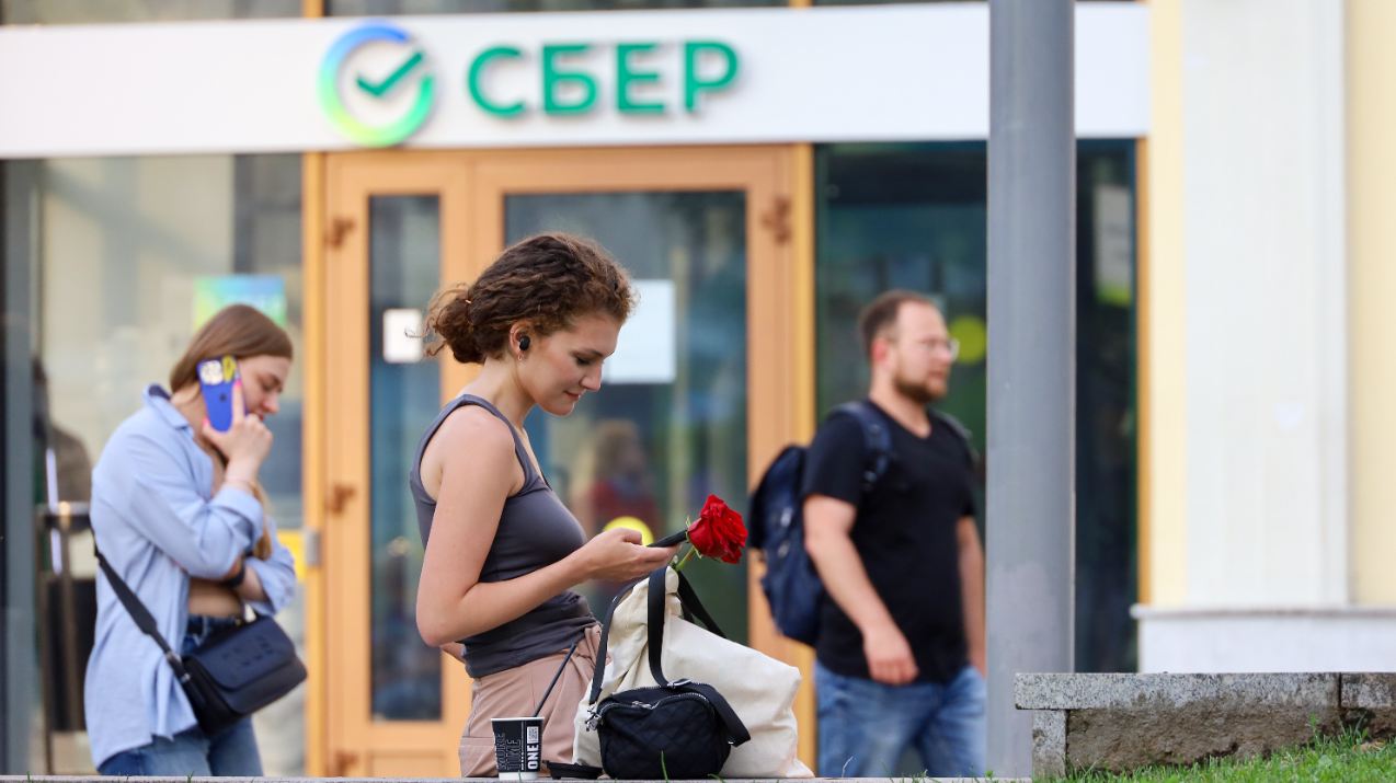 Изображение новости