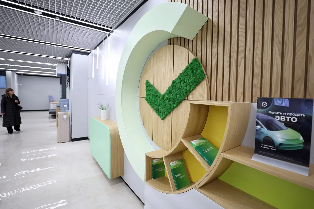 Изображение новости