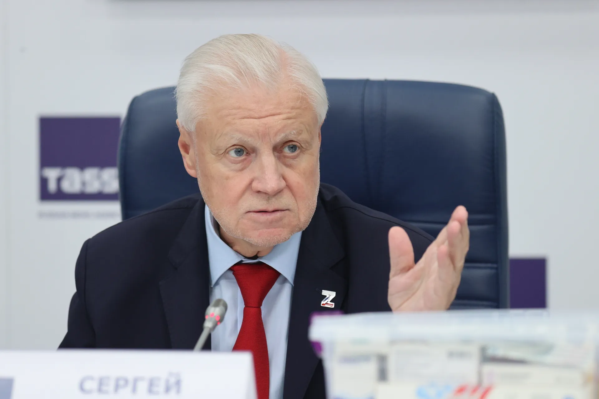 Изображение новости