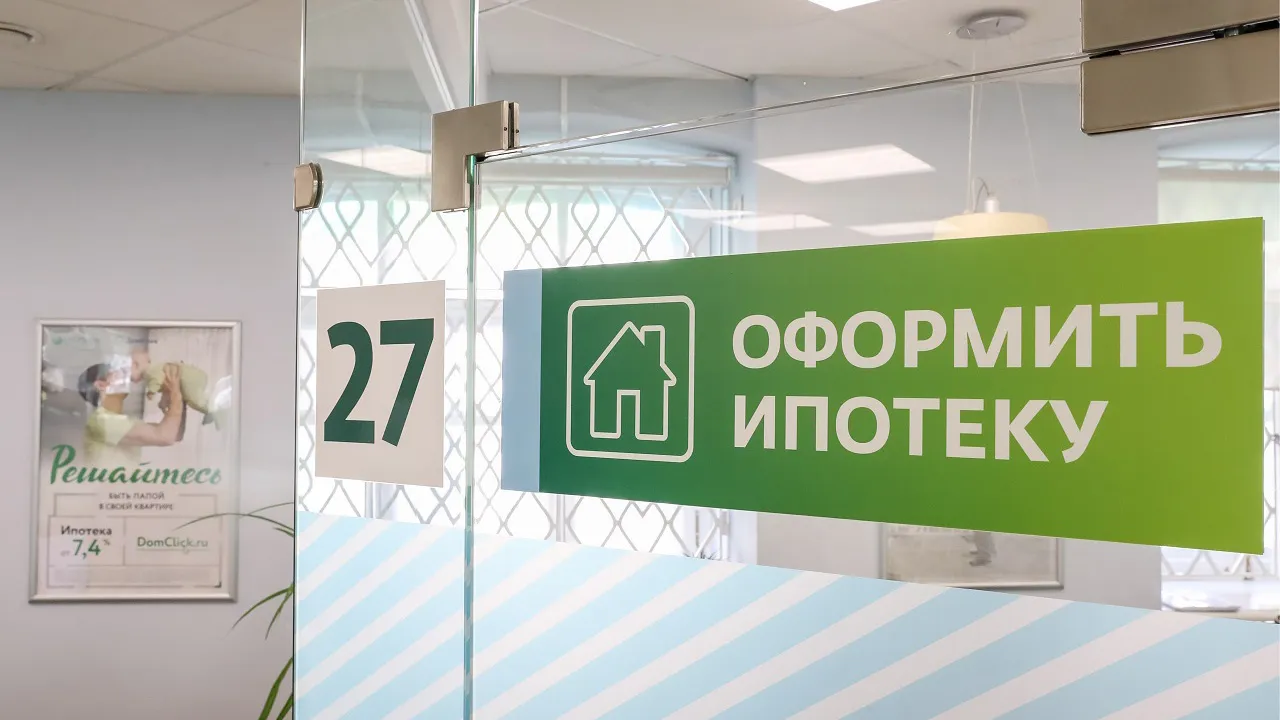 Изображение новости