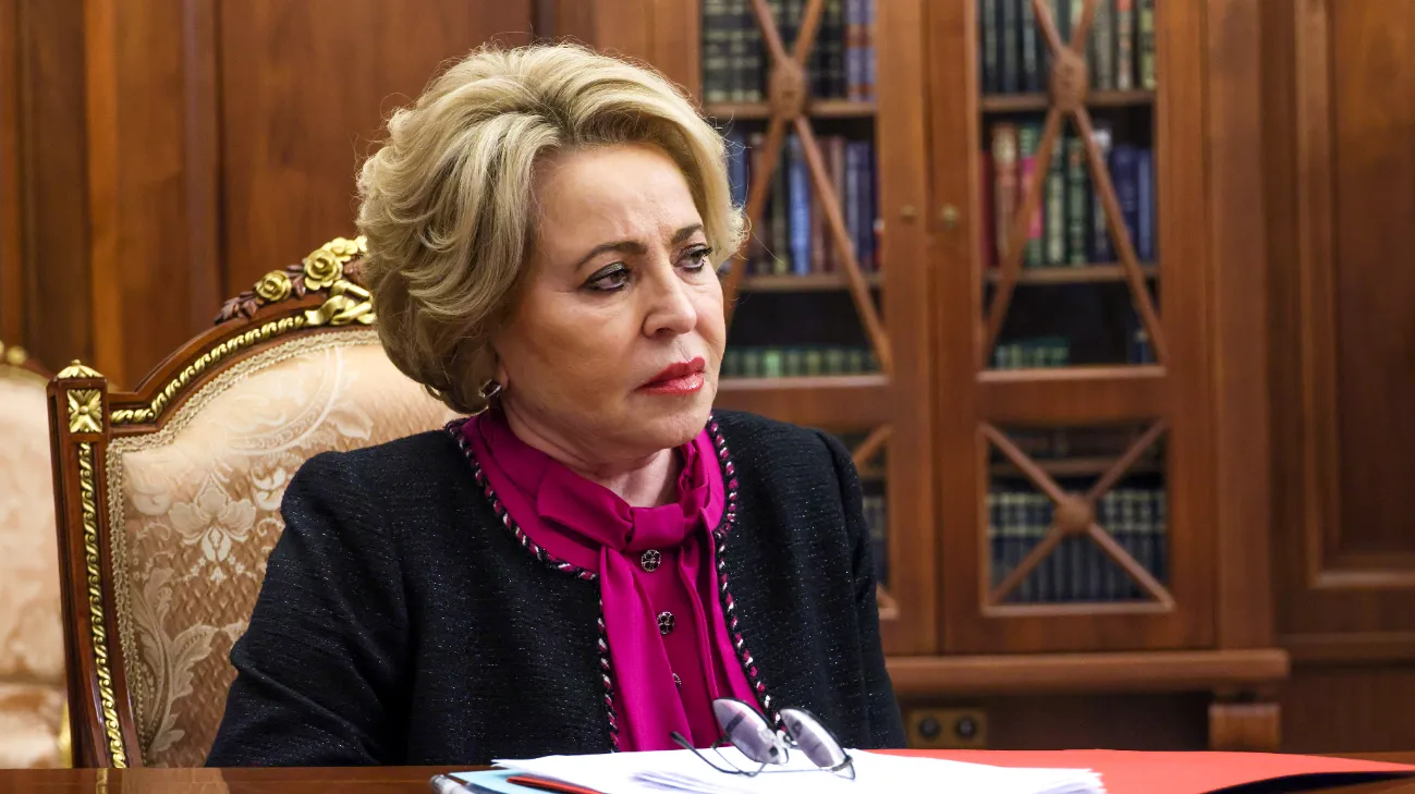 Изображение новости