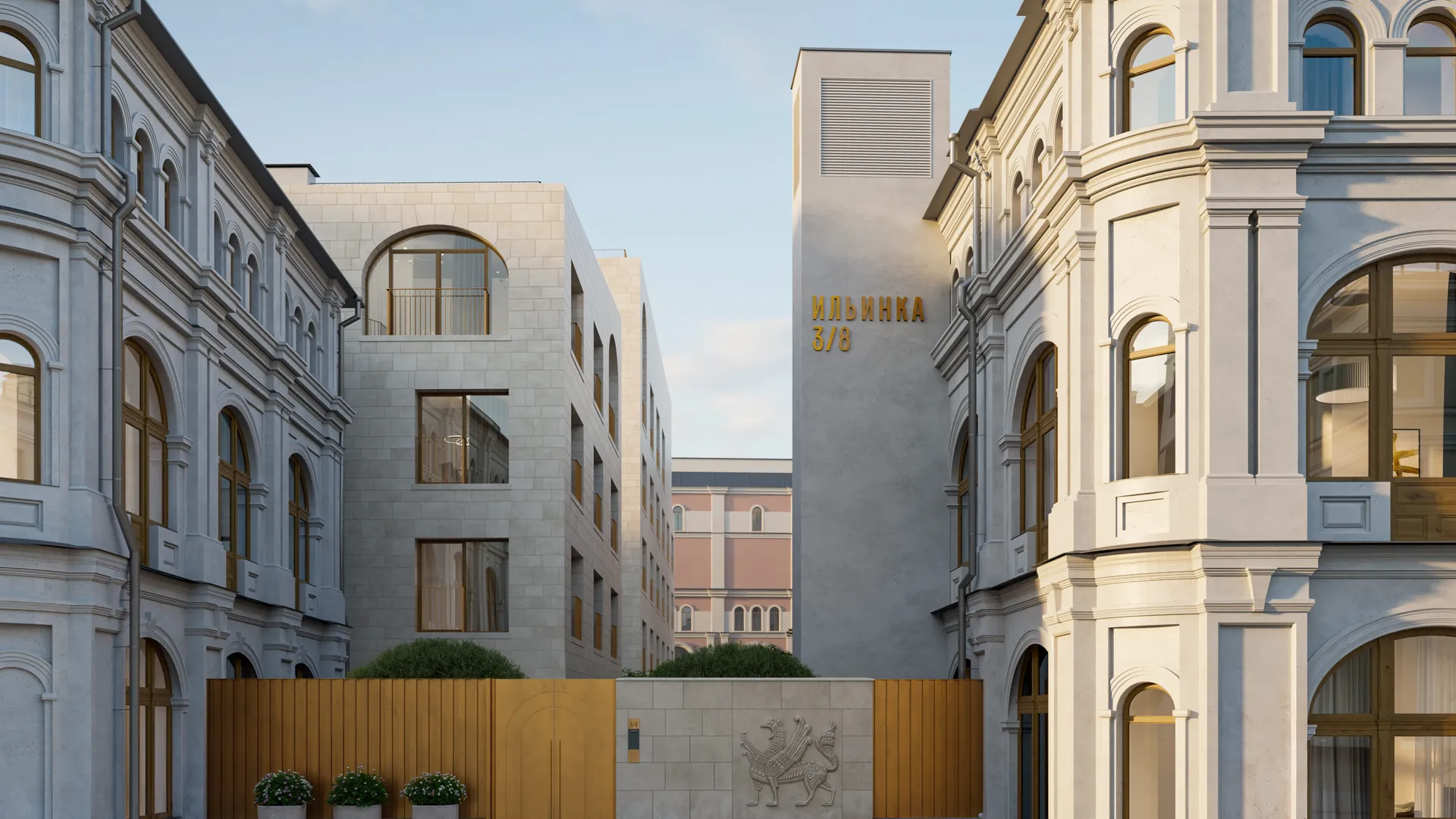 Изображение новости