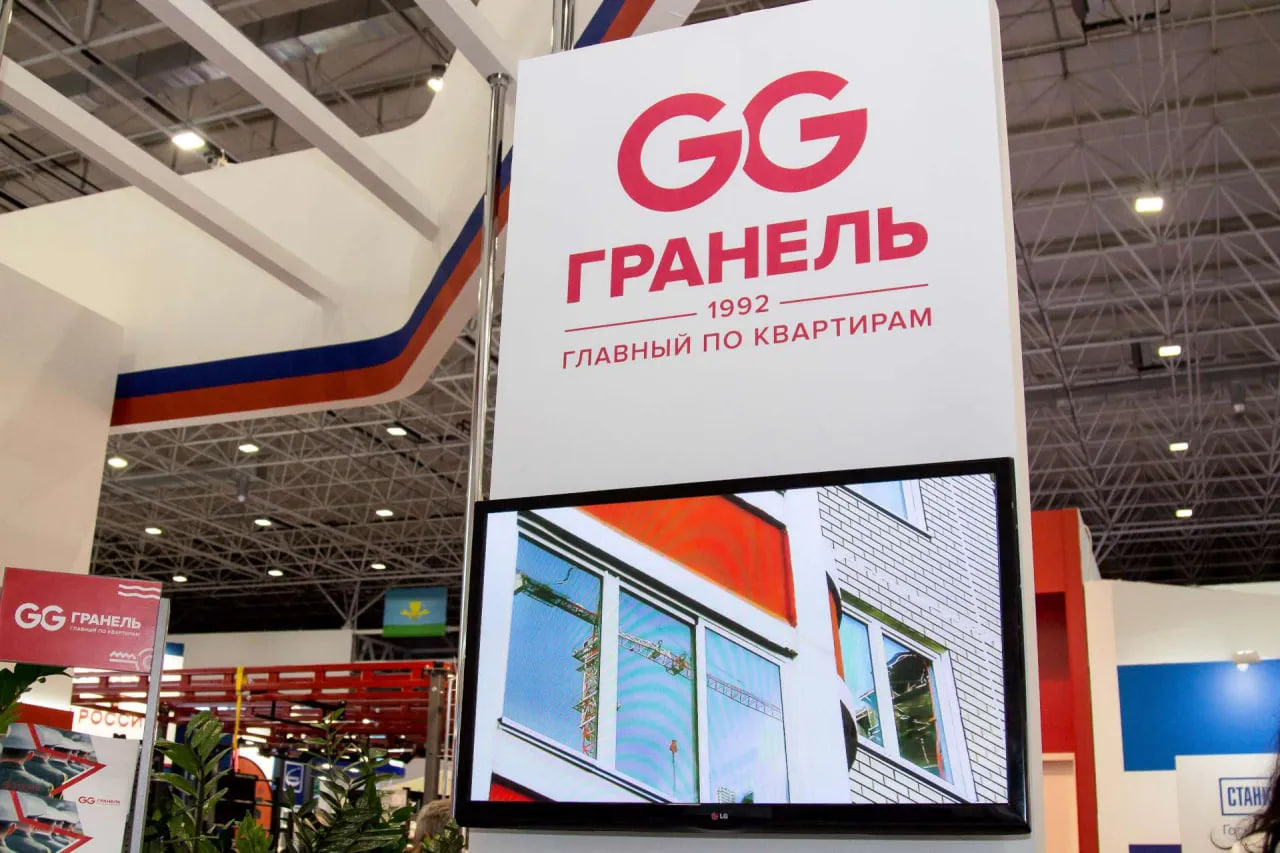 Изображение новости