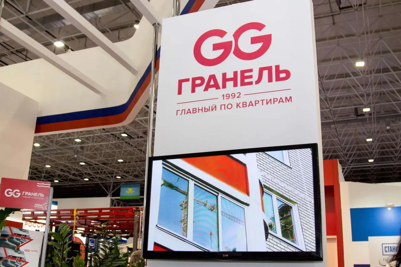 Изображение новости